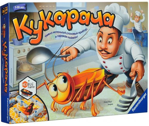Настольная игра - Настільна гра Кукарача