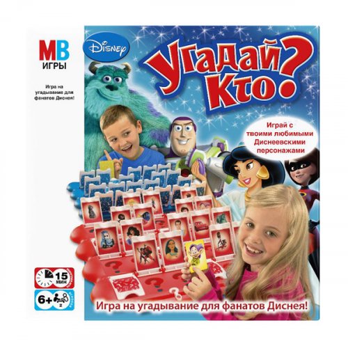 Настольная игра - Настільна гра Вгадай хто? Дісней (Guess Who? Disney)