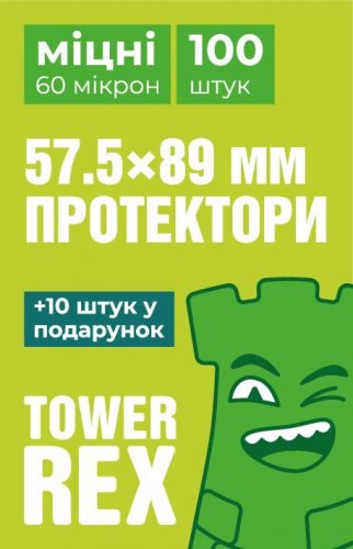 Протекторы для карт 57.5x89 мм (Tower Rex) Standart