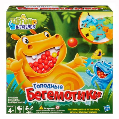 Настольная игра - Настольная игра Голодные бегемотики ( Hungry Hippo's)