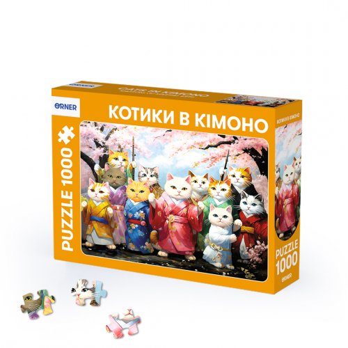 Головоломка - Пазл «Котики в Кімоно» 1000 элементов