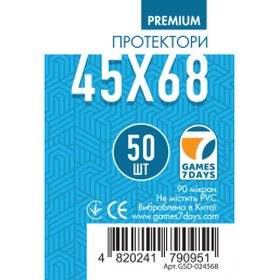 Протектори для карт 45x68 мм (GAMES 7 DAYS) Premium