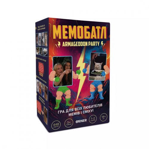 Настольная игра - Настільна гра "Мемобатл"