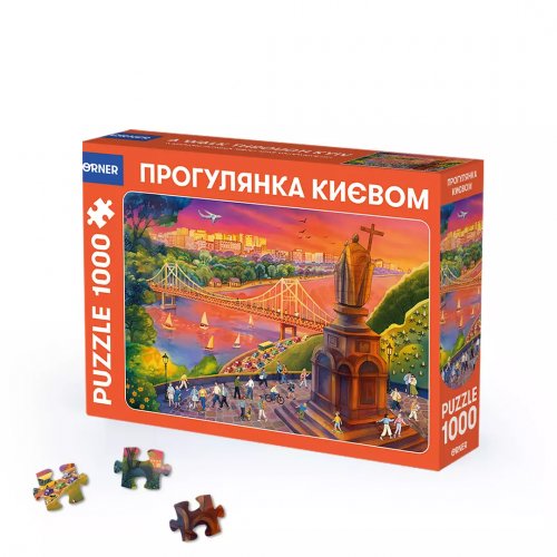 Аксессуары - Пазли «Прогулянка Києвом» 1000 елементів