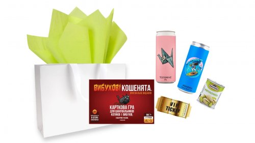 Корпоративный набор П’ятниця після шостої