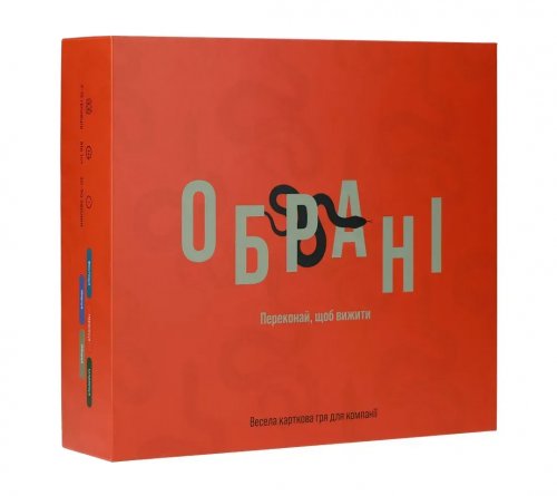 Настольная игра - Настольная игра Обрані