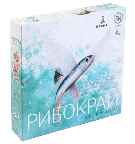 Предзаказы - Настільна гра Рибокрай