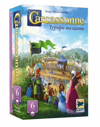 Настольная игра - Дополнение Каркаcсон: Турниры и щиты №6