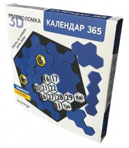 Головоломка - Гра-головоломка Календар 365