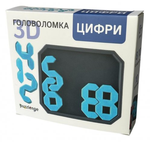 Головоломка - Игра-головоломка Цифры