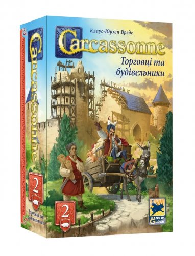 Настольная игра - Доповнення Каркасон: Торговці та Будівельники №2