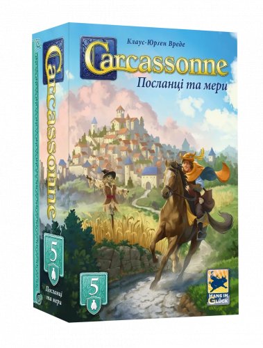 Настольная игра - Доповнення Каркасон: Посланці та мери №5