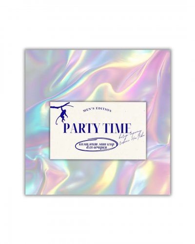Предзаказы - Настільна гра Party Time. Men`s Edition