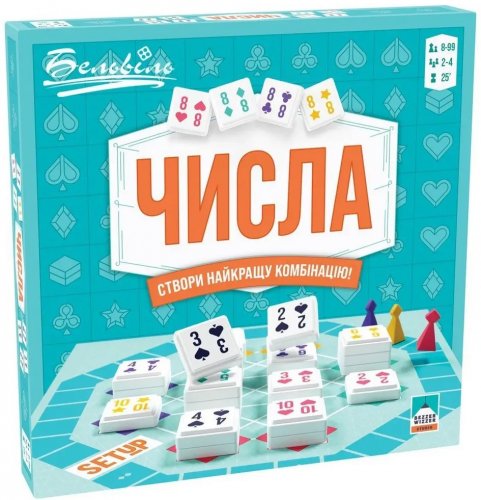 Настольная игра - Настольная игра Числа
