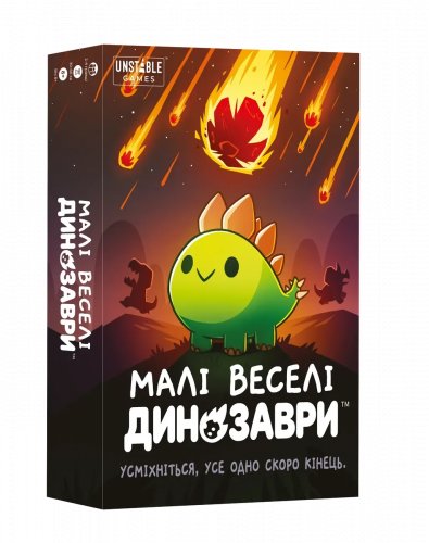 Настольная игра - Настольная игра Малые веселые динозавры