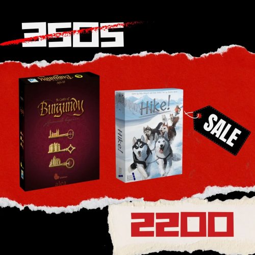 НАБОР для умных вечеров (Замки Бургундии + Hike)