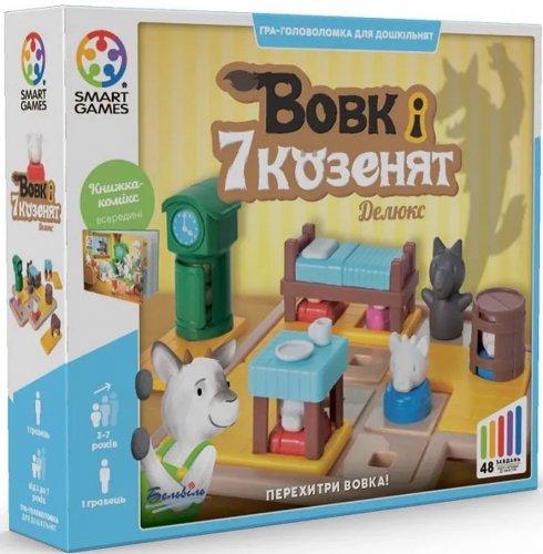 Настольная игра - Настільна гра Вовк і семеро козенят