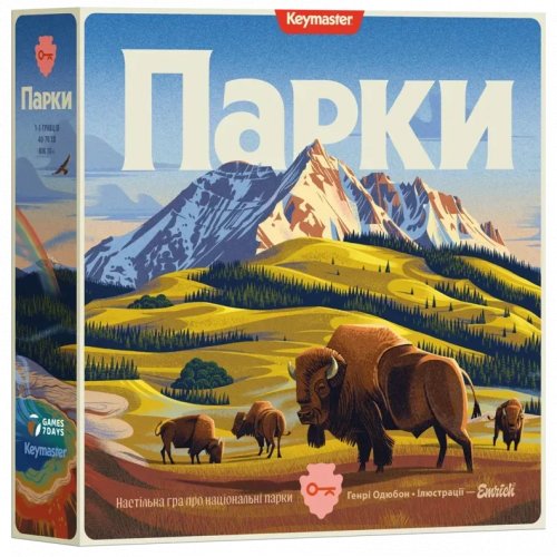Предзаказы - Настольная игра Парки 