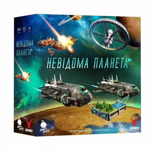 Предзаказы - Настільна гра Невідома планета