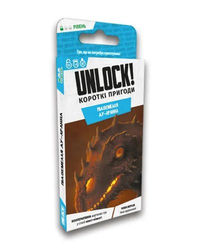 Настольная игра - Настільна гра Unlock! Короткі пригоди. Підземелля Ду-Аррана