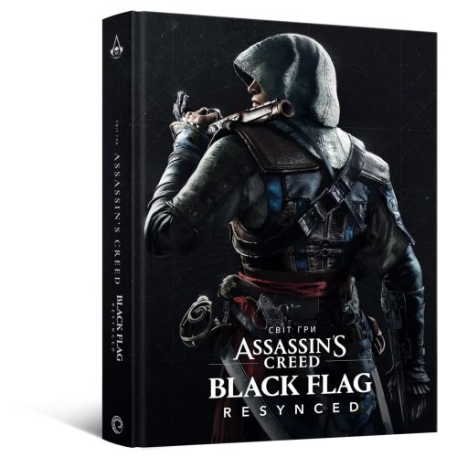 Артбук Світ гри Assassin's Creed Black Flag Resynced