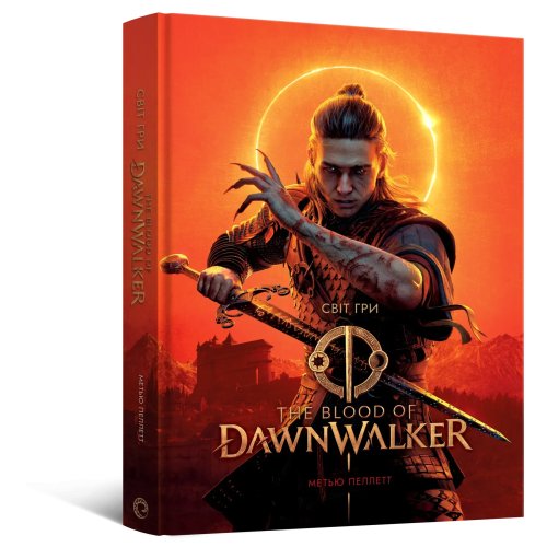 Артбук Світ гри The Blood of Dawnwalker