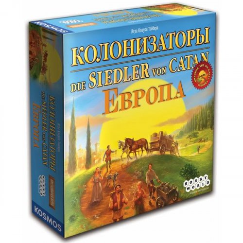 Настольная игра - Настольная игра Колонизаторы. Европа (Catan Histories: Merchants of Europe)