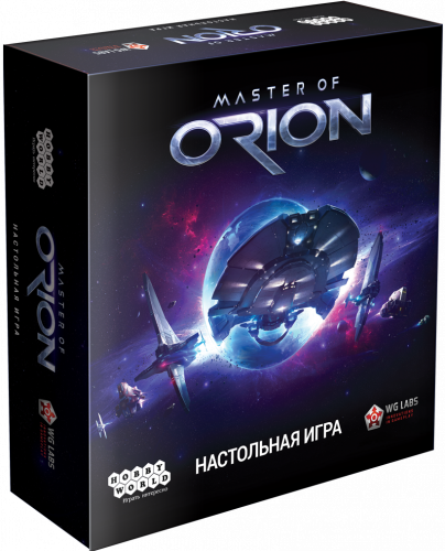 Настольная игра - Настільна гра Master Of Orion (Майстер Оріона)