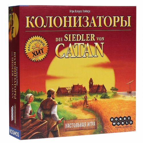 Настольная игра - Настільна гра Колонізатори (Catan) (4-е рос. вид.)
