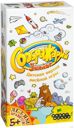 Настольная игра - Настільна гра Соображарій Junior