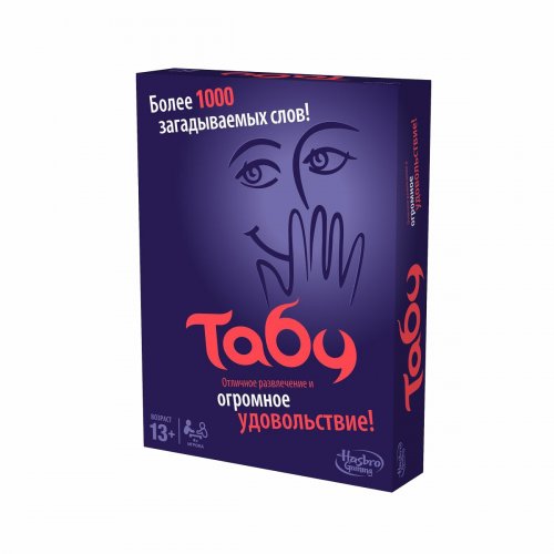 Настольная игра - Настільна гра Табу