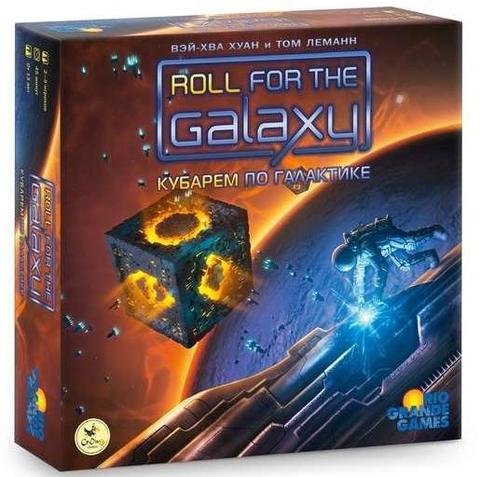 Настольная игра - Настільна гра Стрімголов по галактиці (Roll For The Galaxy)