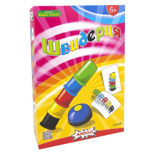 Настольная игра - Настольная игра Швидерця