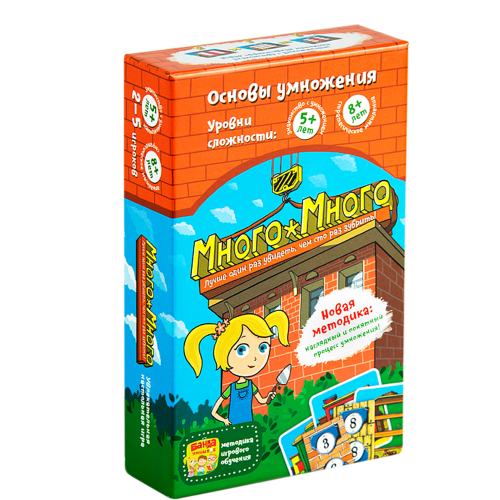 Настольная игра - Настільна гра Багато
