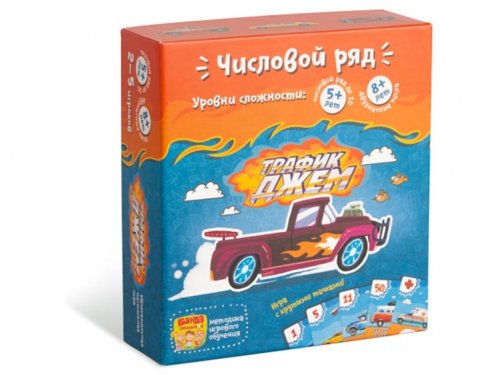 Настольная игра - Настольная игра Банда Умников: Трафик Джем