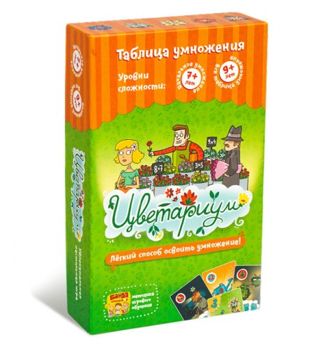 Настольная игра - Настольная игра Банда Умников: Цветариум RUS