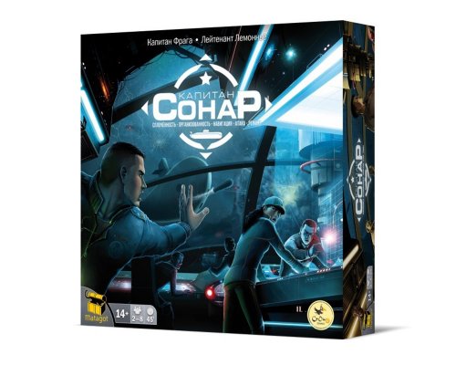 Настольная игра - Настільна гра Капітан Сонар (Captain Sonar) RUS