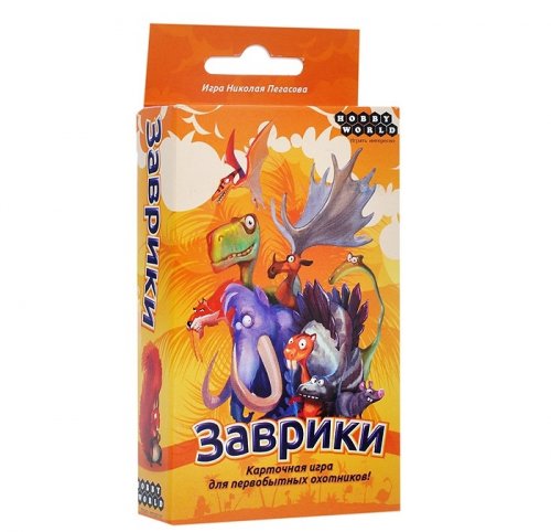Настольная игра - Настольная игра Заврики
