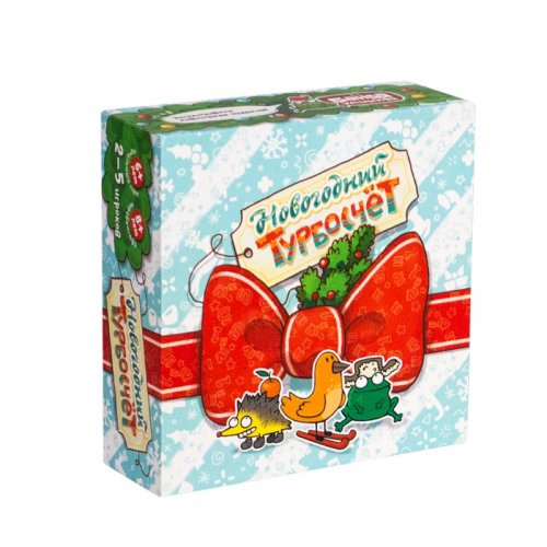 Настольная игра - Настільна гра Банда Умників: Новорічний Числобіг