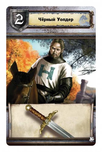 Настольная игра - Настільна гра Гра Престолів: Танець з драконами (Game Of Thrones: A Boardgame) (доповнення)