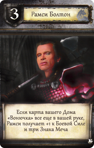 Настольная игра - Настільна гра Гра Престолів: Танець з драконами (Game Of Thrones: A Boardgame) (доповнення)