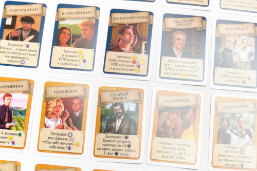 Настольная игра - Настольная игра Виноделие. Долина Рейна (Viticulture. Visit from the Rhine Valley) дополнение RUS