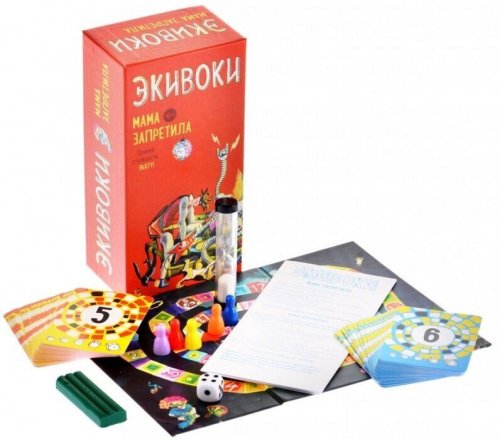 Настольная игра - Настольная игра Экивоки. Мама запретила (equivoque) RUS