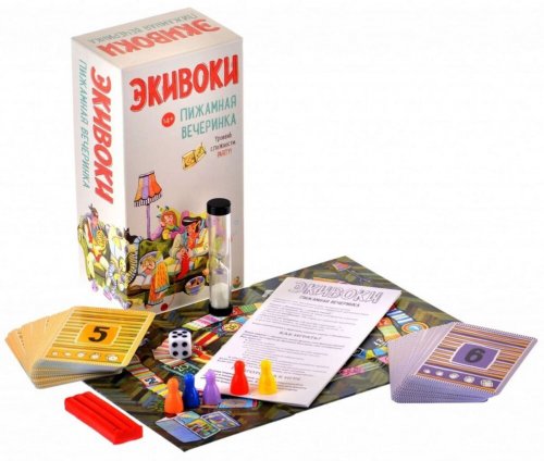 Настольная игра - Настольная игра Экивоки. Пижамная вечеринка (equivoque) RUS