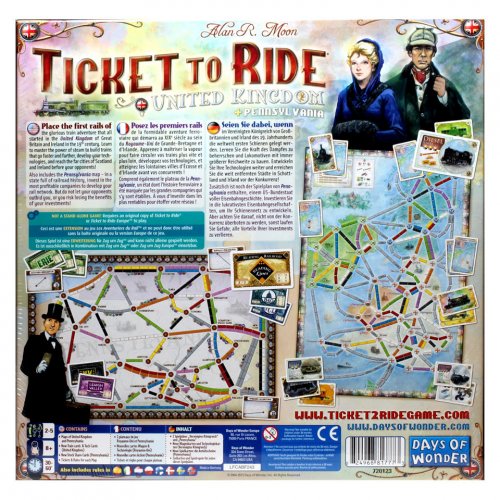 Настольная игра - Доповнення Ticket to Ride: United Kingdom Map Collection.  ENG