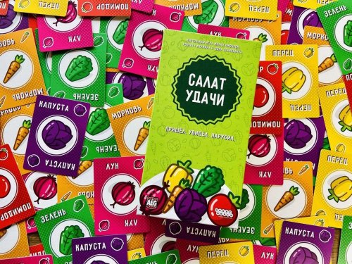 Настольная игра - Настольная игра Салат Удачи (Point Salad) RUS