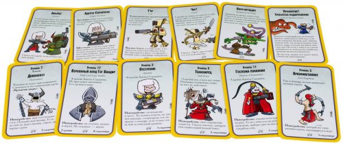 Настольная игра - Настольная игра Манчкин Warhammer 40,000: Огнём и верой Дополнение RUS