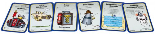 Настольная игра - Настольная игра Манчкин Warhammer 40,000: Огнём и верой Дополнение RUS