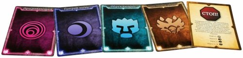 Настольная игра - Настільна гра Gloomhaven. Похмура гавань: Забуті кола (Gloomhaven: Forgotten Circles) Доповнення RUS