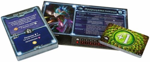 Настольная игра - Настільна гра Gloomhaven. Похмура гавань: Забуті кола (Gloomhaven: Forgotten Circles) Доповнення RUS